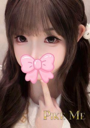 Pike Me おとは