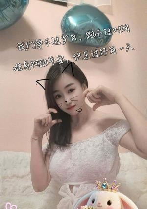 松本メンズchouchou シュシュちゃん