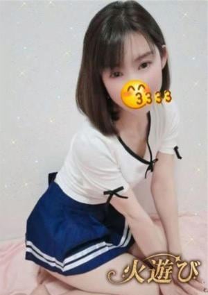 火遊び リリア