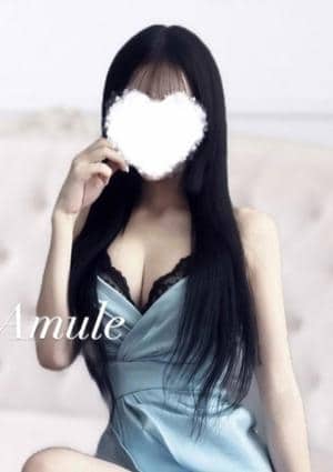 Amule 府中ルーム りおん