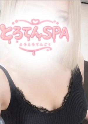 とろてんSPA らら