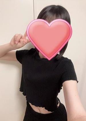 TKB spa（つくばスパ） かえで