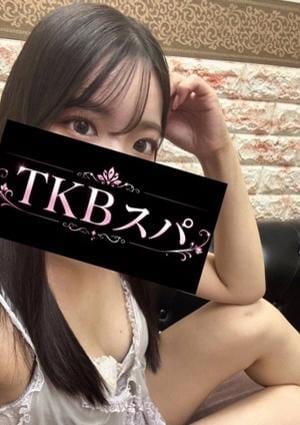 TKB spa（つくばスパ） まお