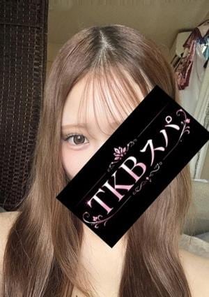 TKB spa（つくばスパ） るな