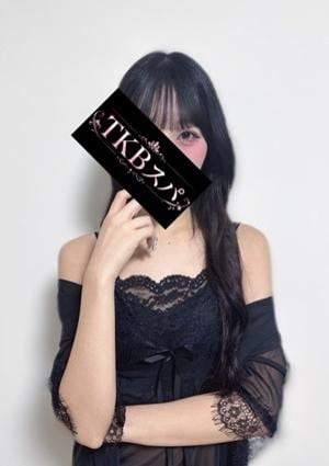 TKB spa（つくばスパ） しゅり