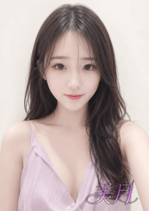 美月 あや