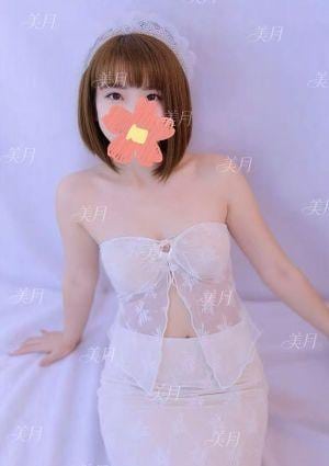 美月 さゆり（真人保証）