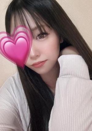 halte なる
