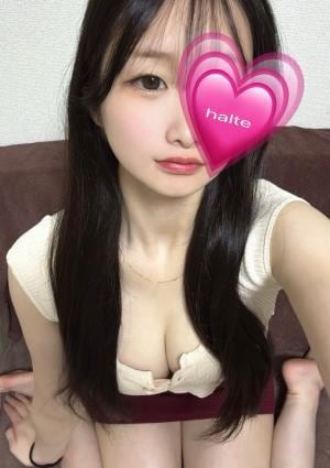 halte まりん