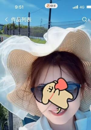 花の蜜 ひめのちゃん