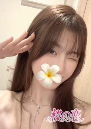 桜の恋 ゆき