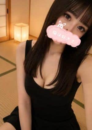 蝶ちょう ゆう