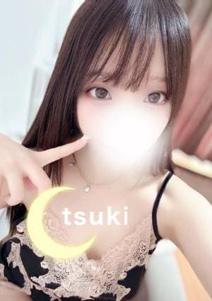 月～TSUKI～ りお