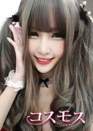 コスモス みき