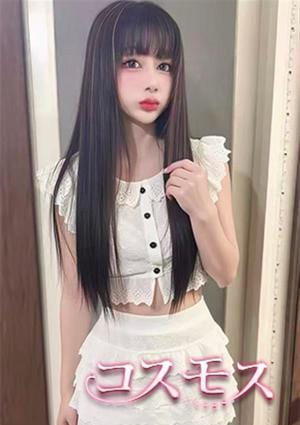 コスモス まき