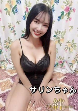 絆（きずな） サリン
