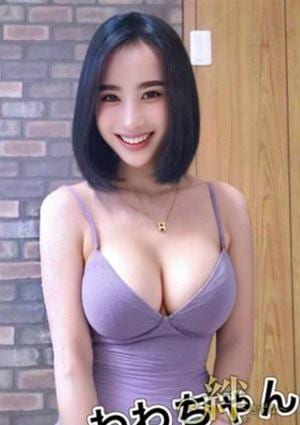 絆（きずな） わわ