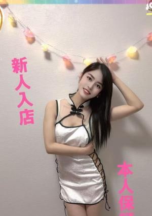 愛のときめき みみちゃん