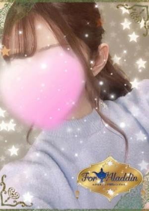 For Aladdin（フォーアラジン）大山・中板橋・ときわ台・上板橋・下赤塚 一ノ瀬　ゆいな