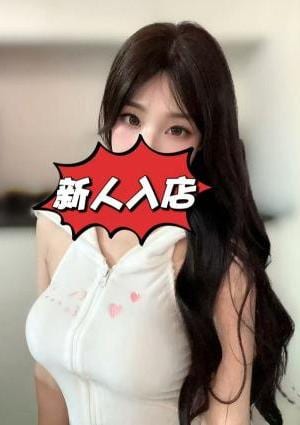 ときめきのボタン 【新人】ともえちゃん