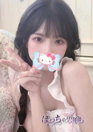 ぽっちゃりMilk ゆい