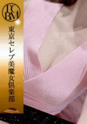 東京セレブ美魔女倶楽部 葛西・西葛西・船堀・瑞江・篠崎ルーム 神谷ゆり