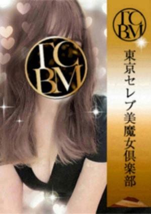 東京セレブ美魔女倶楽部 葛西・西葛西・船堀・瑞江・篠崎ルーム 常盤めいさ