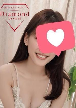 ダイヤモンドラヴィエ〜La vie et〜麻布十番・六本木・六本木一丁目・乃木坂 中城　ありさ