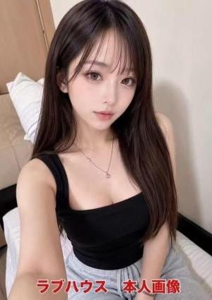 ラブハウス さきさん