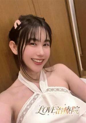 LOVE治療院 ユイ