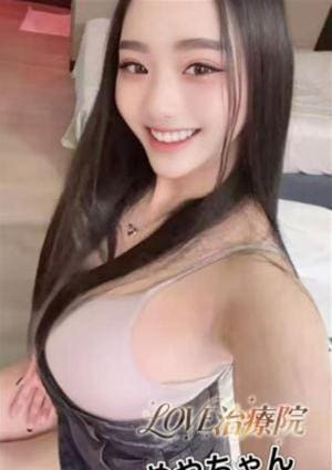 LOVE治療院 めや