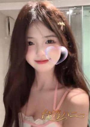 台湾ハニー えみ