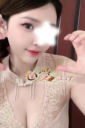 心愛（ココア） あゆみちゃん