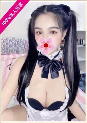 桃 あやちゃん