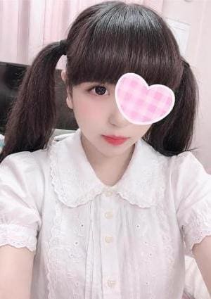 Ruru SPA もみじ