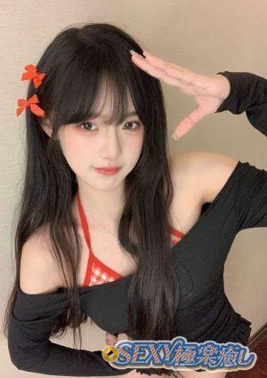 SEXY極楽癒し みお【ベトナム人】