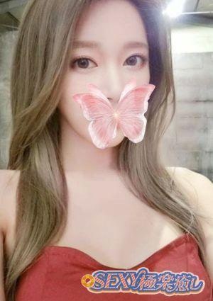 SEXY極楽癒し さえ