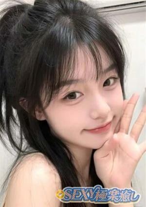 SEXY極楽癒し ひな