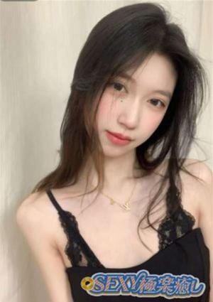 SEXY極楽癒し にこ