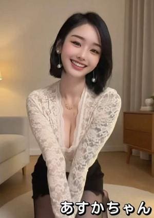 絶世双姫 あすか