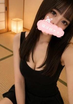 月乃 ゆう