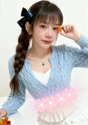 ミキモト あみ