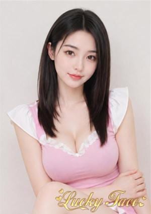 Lucky Face ここ