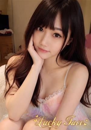 Lucky Face ゆい