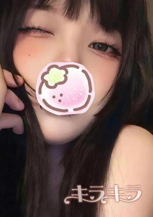キラキラ さき