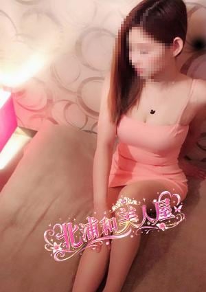 北浦和美人屋 りりちゃん
