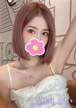 紫彩（しさい） リンダ