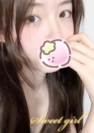 Sweet girl つかさ