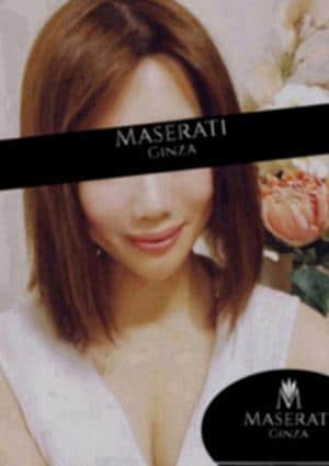 MASERATI（マセラティ）四ツ谷・四谷三丁目・市ヶ谷・九段下・神楽坂 羽野 亜子