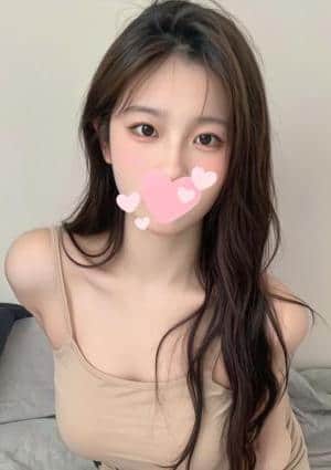 未練 あんな